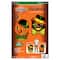 Beistle; Beistle Vintage Halloween Cat & J-O-L Stand-Ups Set; Category:Halloween Tabletop Decor; Image:4